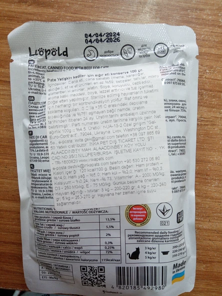 Leopold Kedi Püre Yaş Mama Sığır Etli 20 ADET - 2