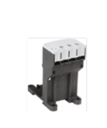 Himel HDR632J 6,3-32A Termik Röle İçin Ray Montaj Aparatı ürün görseli 1