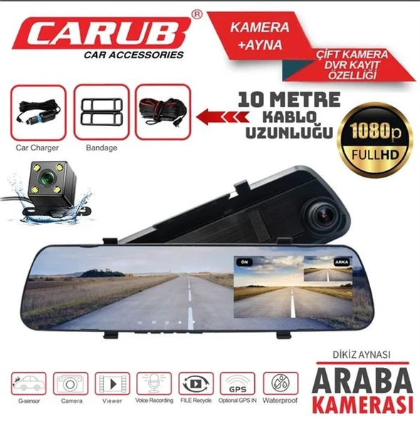 Carub Kamera+Ayna Çift Kamera DVR TFT Geniş 10 MT - 1