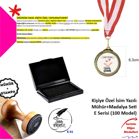 Kişiye Özel İsimli Hediye Kutusu - Kitap Damgası ve Özel Metal Madalya - E Serisi - 1