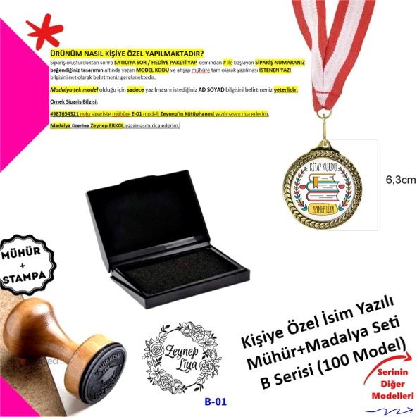 Kişiye Özel Kitap Kurdu Hediye Seti - Ahşap Kitap Damgası ve İsme Özel Metal Madalya - B Serisi