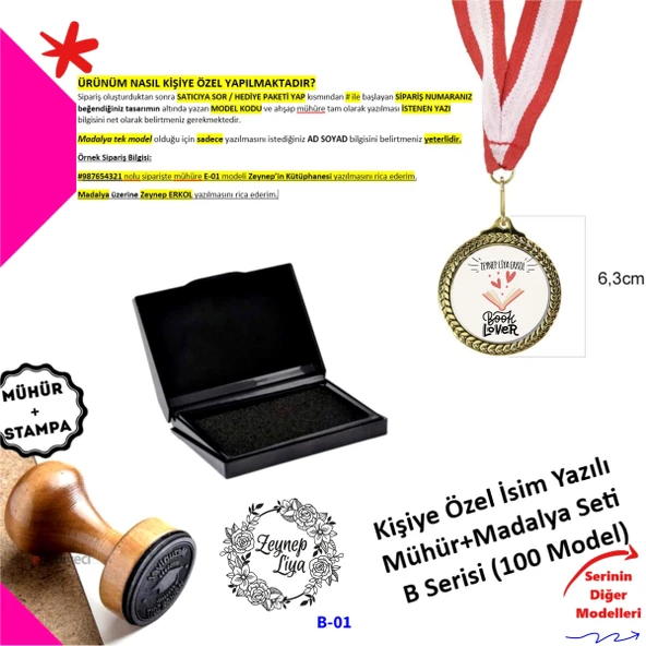 Kişiye Özel Book Lover Hediye Seti - Ahşap Kitap Damgası ve İsme Özel Metal Madalya - B Serisi - 1
