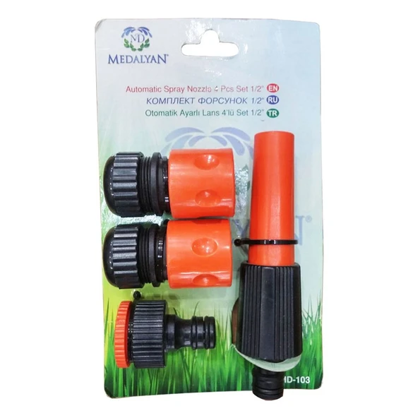 Medalyan Otomatik Ayarlı Lans 4lü Set 1/2" ürün görseli