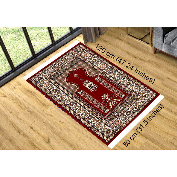 Turkish Muslim Prayer Rug Cream & Red 80x120cm 2'8''x3'11'' Bamboo Prayer Mat Soft Non-Slip Janamaz Kaaba Praying Mat ( With Tasbeeh Gift )
