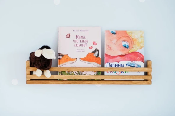 Montessori Kitaplık Ahşap Duvar Rafı Ahşap Kitaplık Dergilik Çocuk ve Bebek Odası Kitaplık