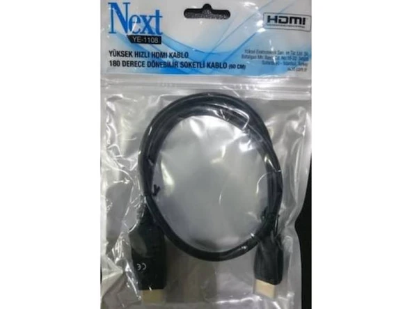 Next YE-1108 60cm HDMI Kablo Hareketli HDMI Fişli - Resim 3
