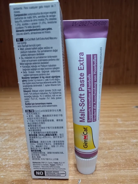 GİMCAT MALT PASTE 20 GRAM - 1