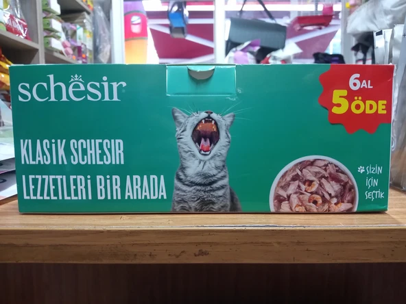 Schesir Okyanus Serisi 6 Al 5 Öde 6x85 Gr Konserve Yaş Mama+ ŞARJLI KEDİ OYUN TOPU+100 GRAM MALT - 1