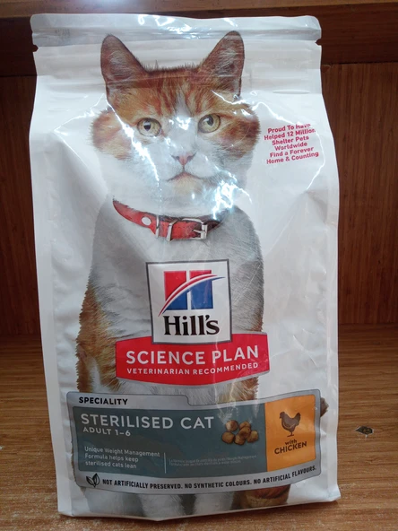 Hill's Science Plan Kısırlaştırılmış Tavuklu Kedi Maması 1.5 Kg - 1