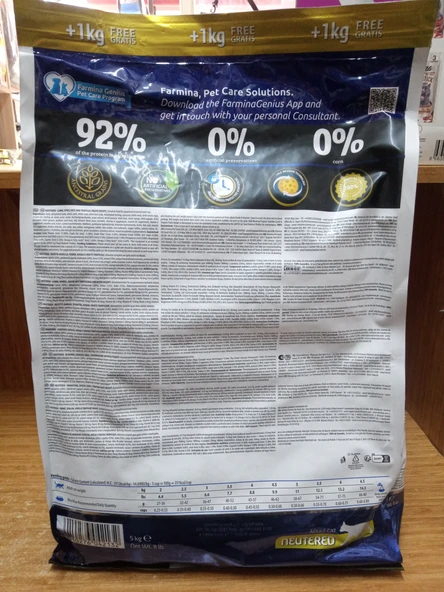 N&D KUZU KILÇIKSIZ BUĞDAY YABAN MERSİNİ VE TROPİKAL MEYVELER KISIRLAŞTIRILMIŞ KURU KEDİ MAMA 5 KG - 2