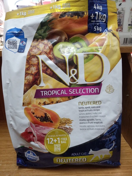 N&D KUZU KILÇIKSIZ BUĞDAY YABAN MERSİNİ VE TROPİKAL MEYVELER KISIRLAŞTIRILMIŞ KURU KEDİ MAMA 5 KG - 1