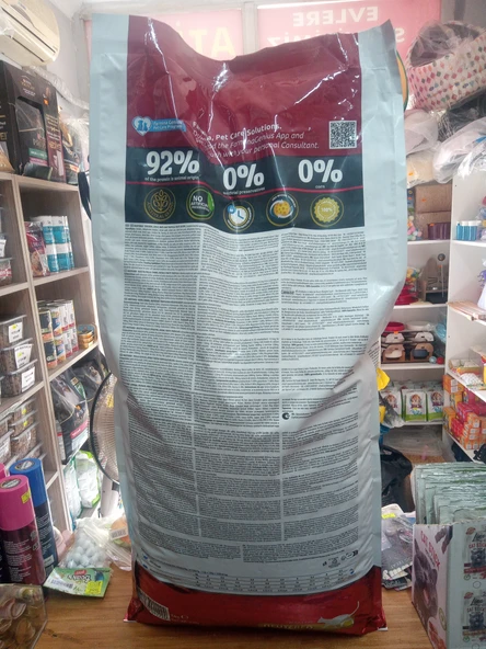N&D TAVUK,KILÇIKSIZ BUĞDAY,YULAF VE TROPİKAL MEYVELER REÇETE KURU KEDİ MAMA 10 KG - 2