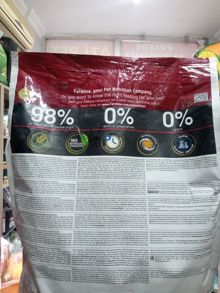 ND Prime Tahılsız Tavuk ve Narlı Yavru Kedi Maması 1,5kg - 2