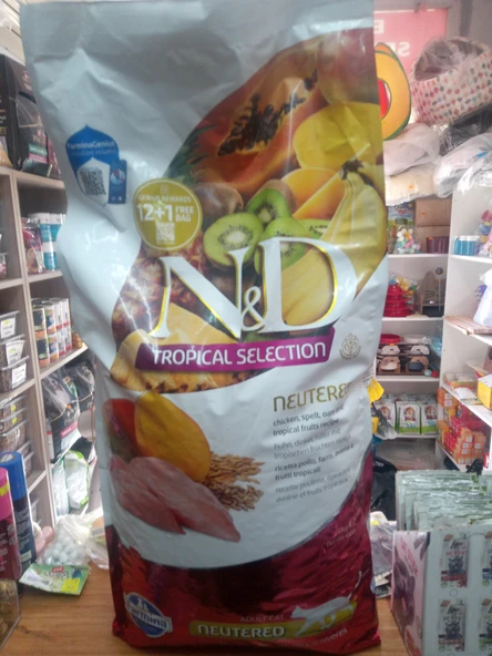 N&D TAVUK,KILÇIKSIZ BUĞDAY,YULAF VE TROPİKAL MEYVELER REÇETE KURU KEDİ MAMA 10 KG - 1