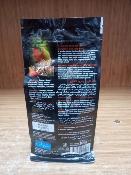 Kanarya Öttürücü ve Kondisyon Yem 200 Gram - 2