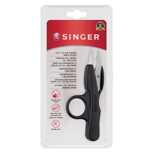 İplik Temizleme Makası (4.75")