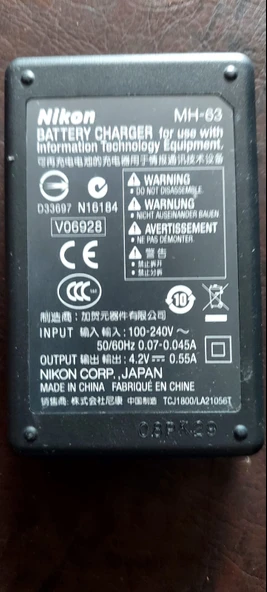 Nikon MH-63 Şarj Cihazı (EN-EL10) 2.EL KULLANILMIŞ - Resim 2