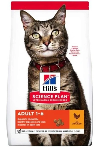 Hill's SP Tavuklu Yetişkin Kedi Maması 1.5KG ürün görseli 1