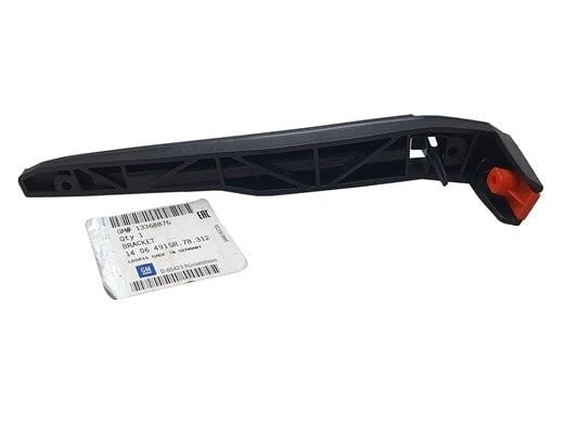 Opel Astra j uyumlu Sağ Ön Kızak İnce 2012 Sonrası Makyajlı Kasa GM ürün görseli