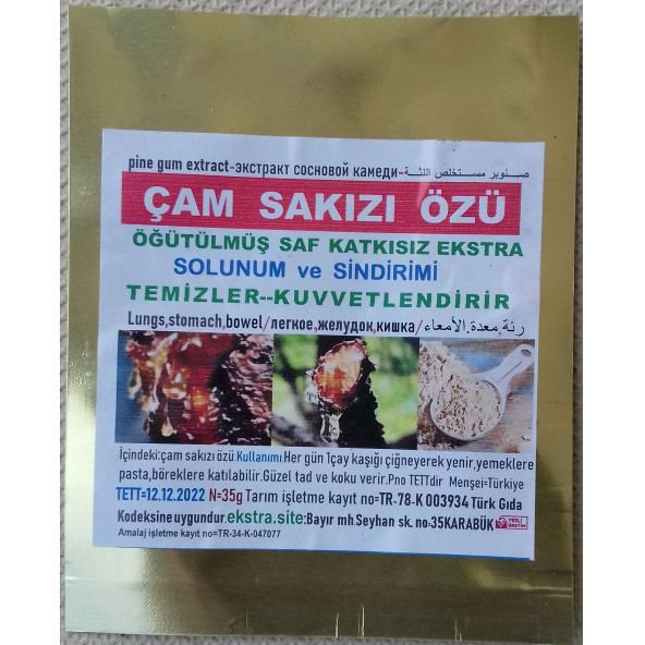 Taze Çam Sakızı 100 G Öğütülmüş