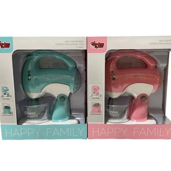 Litae Trend BFS  LS820C23-LS820Q23 KUT IŞIKLI PİLLİ MİKSER ürün görseli