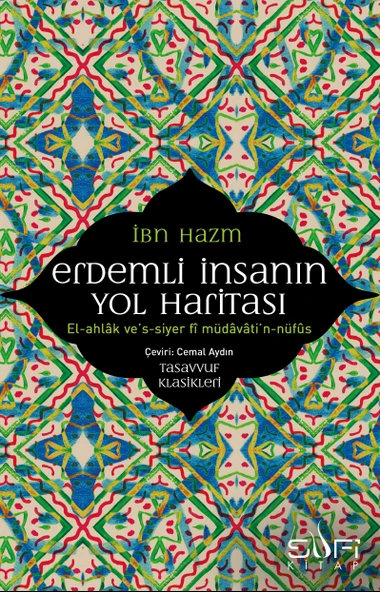 Erdemli İnsanın Yol Haritası ürün görseli