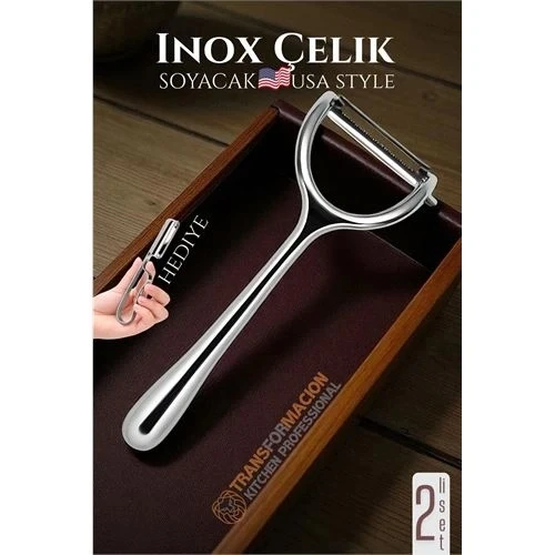 Litae Trend BFS  Inox Soyacak - Sebze Soyacağı - Kabak Dolma Oyacağı 2 li SET - 1