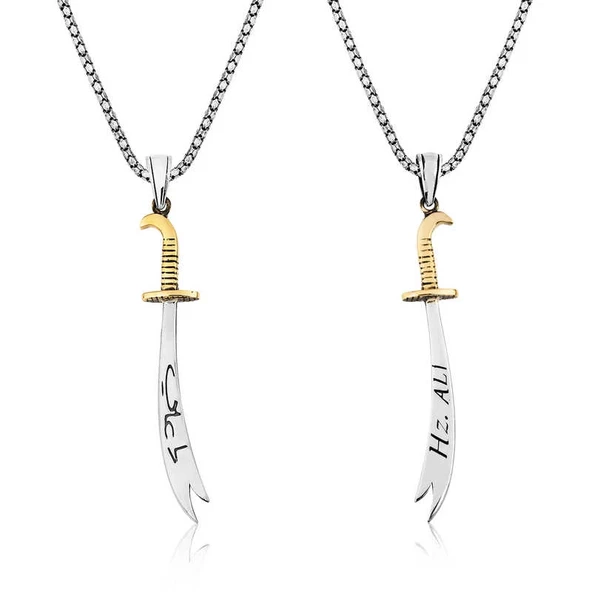 Gümüş Zülfikar Kılıcı Hz. Ali Yazılı Erkek Kolye ürün görseli