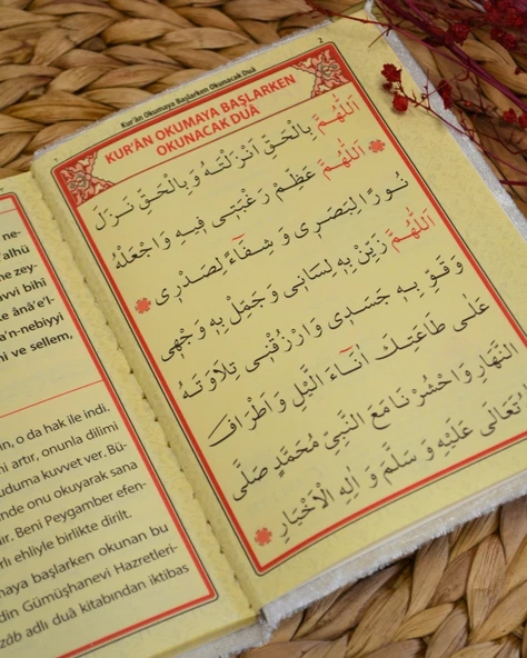 Kişiye Özel Pleksi İsimli Kadife Yasin Kitabı – 128 Sayfa - Resim 10