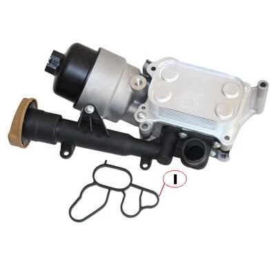 YAĞ SOĞUTUCU CORSA D ASTRA H Z13DTH DOBLO ALBEA PALIO LINEA FIORINO 1.3 MLTJ ürün görseli