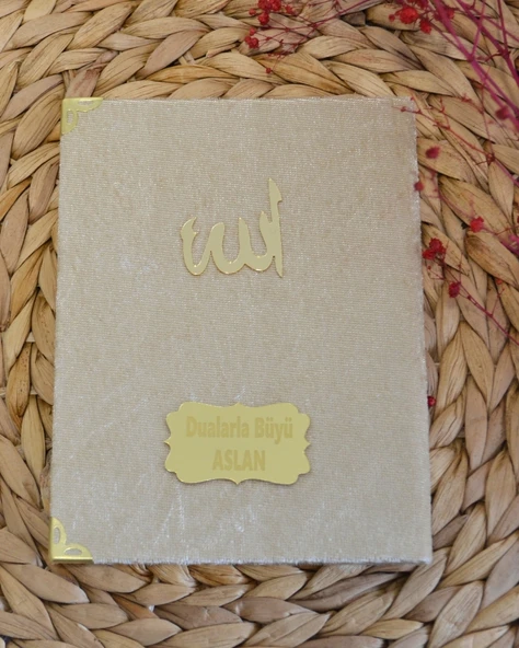 Kişiye Özel Pleksi İsimli Kadife Yasin Kitabı – 128 Sayfa - Resim 3