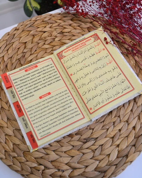 Kişiye Özel Pleksi İsimli Kadife Yasin Kitabı – 128 Sayfa - Resim 11