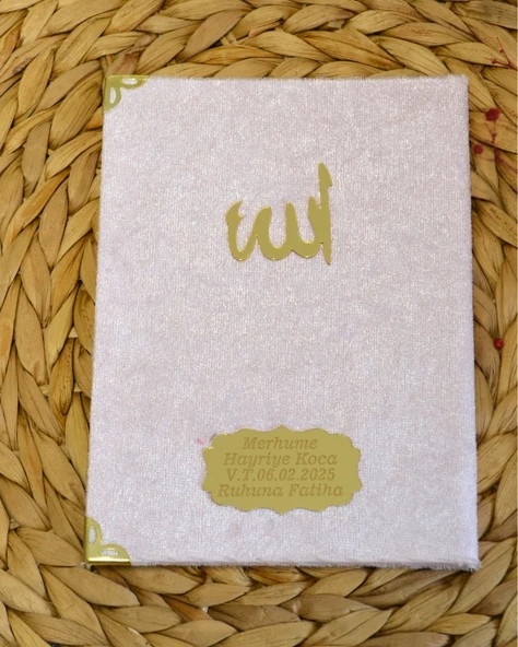 Kişiye Özel Pleksi İsimli Kadife Yasin Kitabı – 128 Sayfa - Resim 12