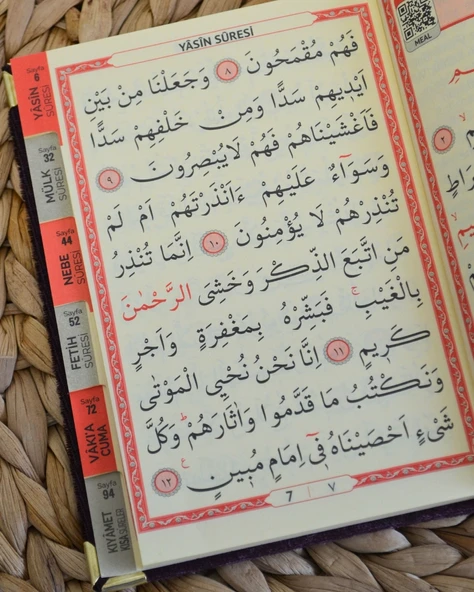 Kişiye Özel Pleksi İsimli Kadife Yasin Kitabı – 128 Sayfa - Resim 2