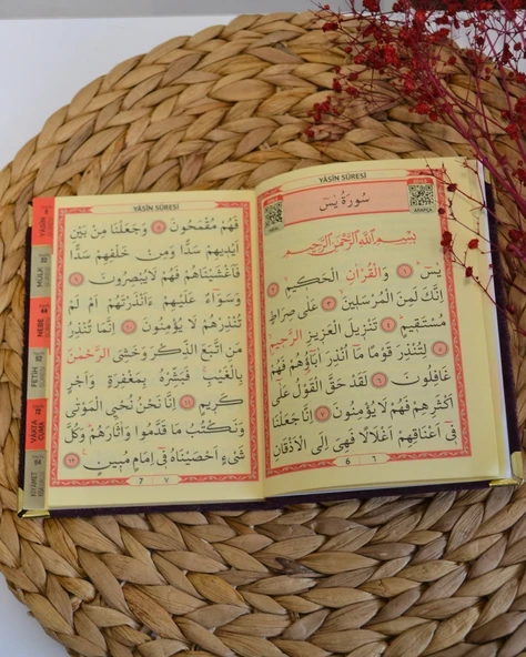 Kişiye Özel Pleksi İsimli Kadife Yasin Kitabı – 128 Sayfa - Resim 6