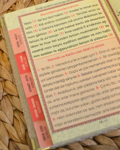 Kişiye Özel Pleksi İsimli Kadife Yasin Kitabı – 128 Sayfa - Resim 7