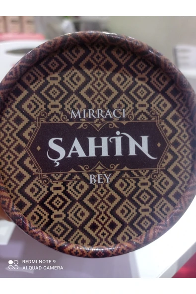 Mırracı Şahin Bey Osmanlı Dibek Kahvesi (250 g) - Resim 2