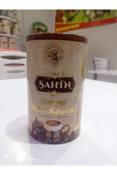 Mırracı Şahin Bey Osmanlı Dibek Kahvesi (250 g) ürün görseli