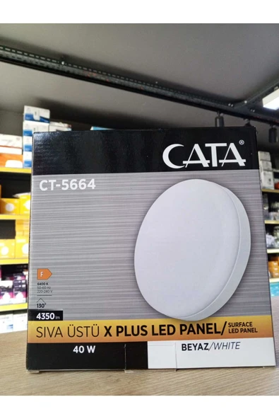 Cata Ct-5664 40 Watt Sıva Üstü Yuvarlak Xplus Ayarlanabilir Led Panel Beyaz Işık - 1