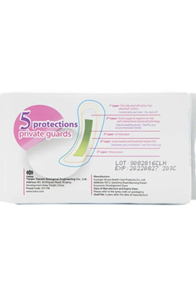 Tiens TİENS AİRİZ GÜNLÜK PED (1 PAKETTE 30 ADET) - Resim 2