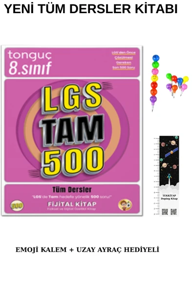 Tonguç Yayınları Tonguç LGS Tam 500 Soru Bankası YENİ ÜRÜN(EMOJİ KALEM + UZAY AYRAÇ HEDİYELİ) ürün görseli 1