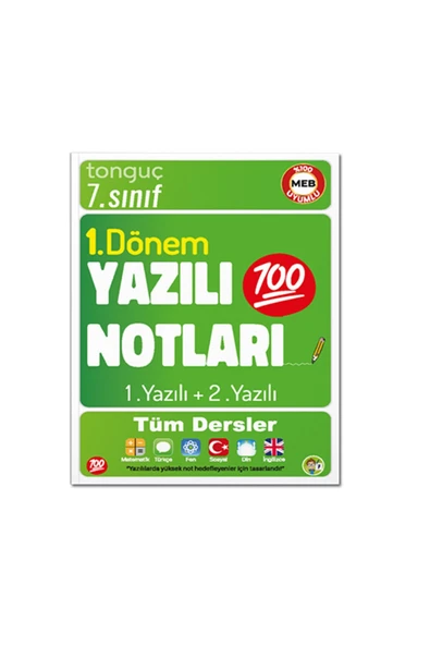 Tonguç Yayınları 7. Sınıf Yazılı Notları 1. Dönem 1 Ve 2. Yazılı ürün görseli 1