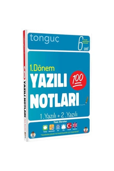 Tonguç Yayınları 6. Sınıf Yazılı Notları 1. Dönem 1 ve 2. Yazılı Notları - Resim 2