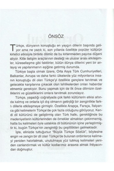 Mercan Okul Yayınları Ortaokul Türkçe Sözlük (TDK Uyumlu) - 2