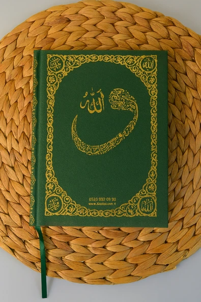 Kişiye Özel İsim Baskılı Ciltli Yasin Kitabı – 17x24 cm Orta Boy – 128 Sayfa- 50 Adet - 12