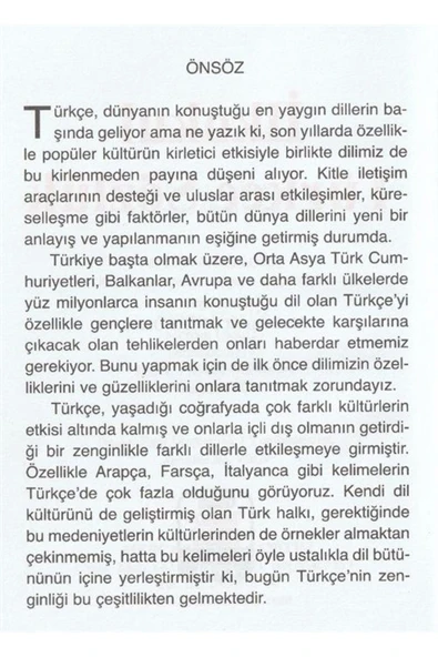 Mercan Okul Yayınları İlkokul Türkçe Sözlük (TDK Uyumlu) - 2