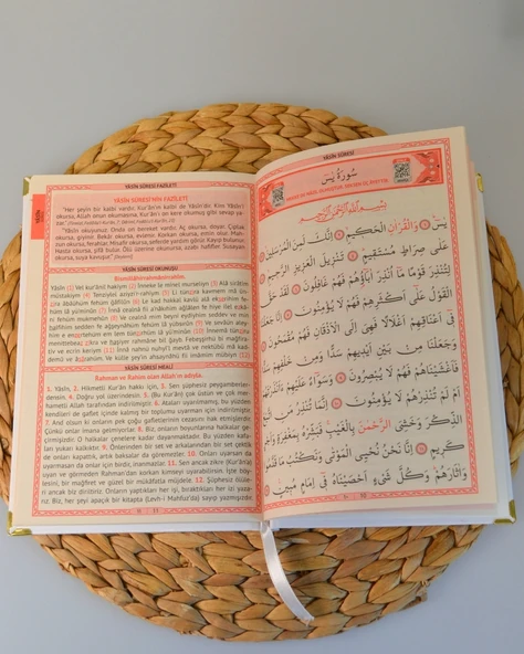 Kişiye Özel İsim Baskılı Ciltli Yasin Kitabı – 17x24 cm Orta Boy – 128 Sayfa- 50 Adet - 3