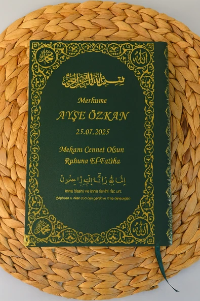 Kişiye Özel İsim Baskılı Ciltli Yasin Kitabı – 17x24 cm Orta Boy – 192 Sayfa- 40 Adet - 1