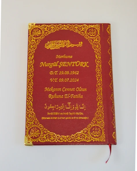 Kişiye Özel İsim Baskılı Ciltli Yasin Kitabı – 17x24 cm Orta Boy – 128 Sayfa- 50 Adet - 1