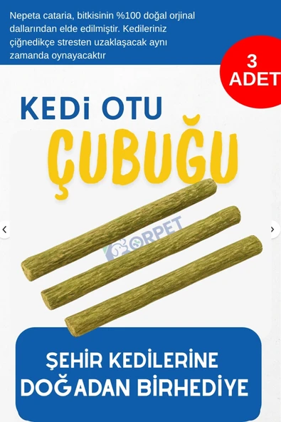 Doğal Kedi Otu Nanesi Çubuğu 3’lü | Çiğneme & Sakinleştirici Diş Temizleyici Stick | ürün görseli 1